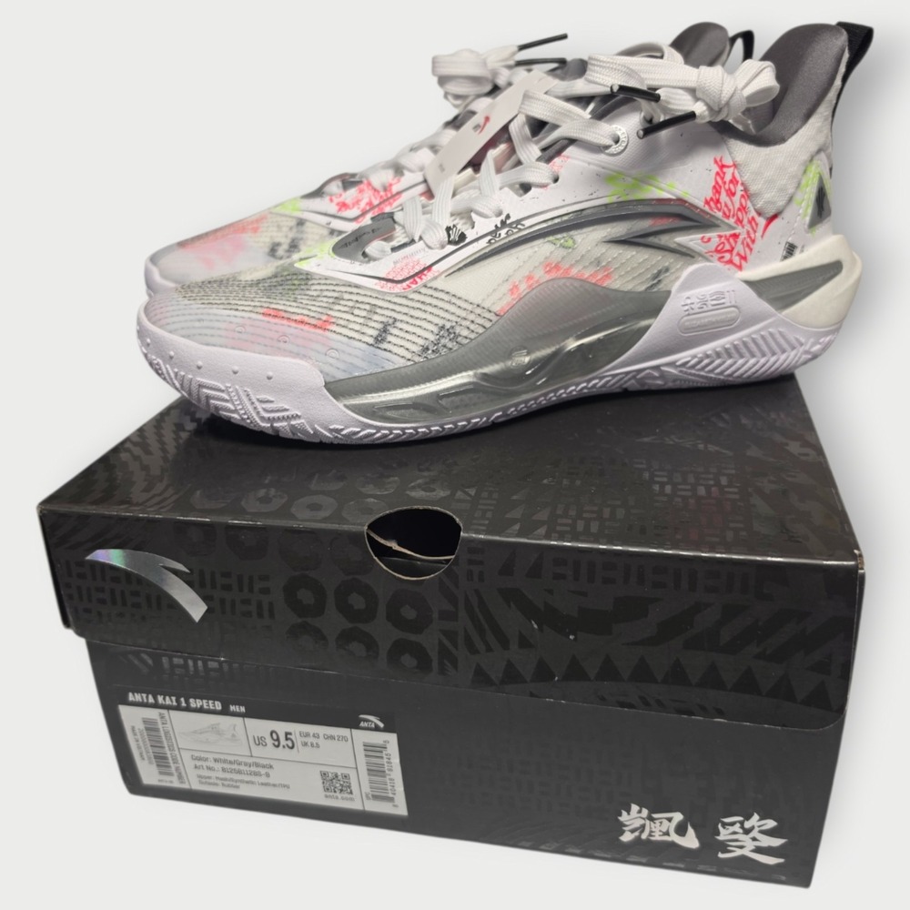 ANTA KAI 1 Speed Bag Work Kyrie Irving Basketball Shoes Men's 9.5 New Box